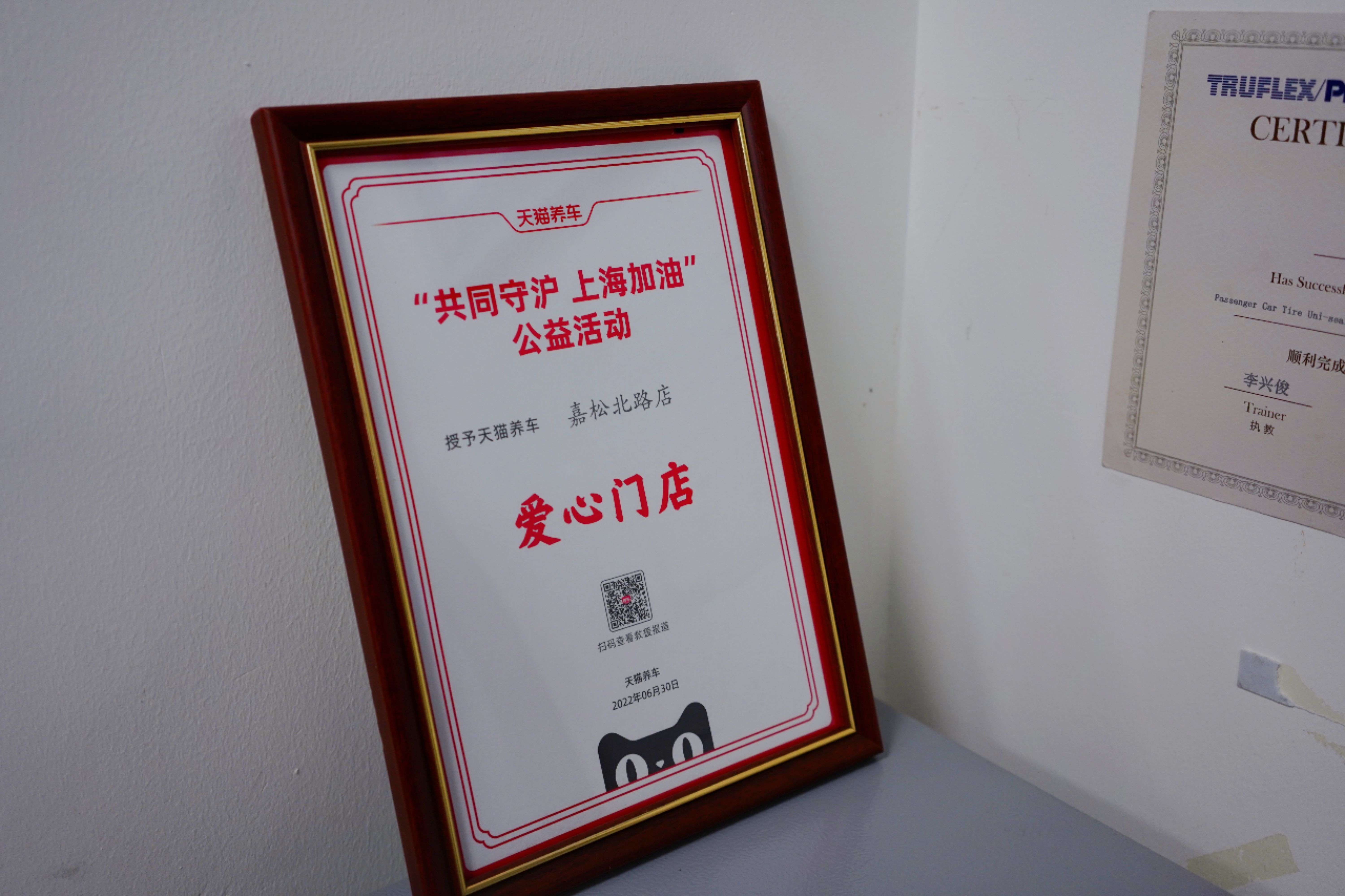 证书.jpeg