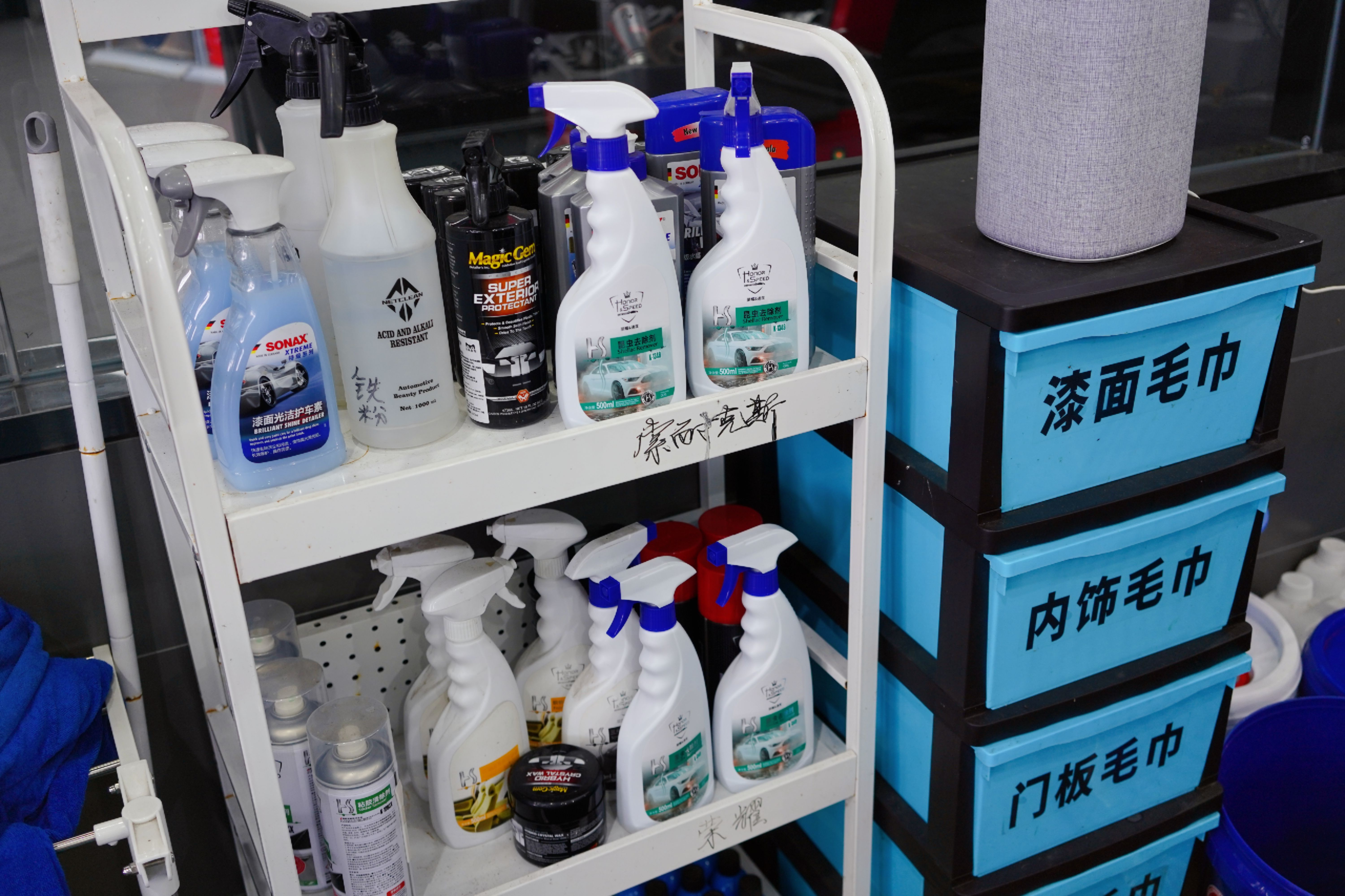 1692691943151714.jpeg 细节1.jpeg