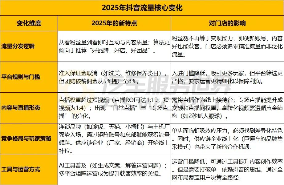 1760428104149661.jpg 640.jpg